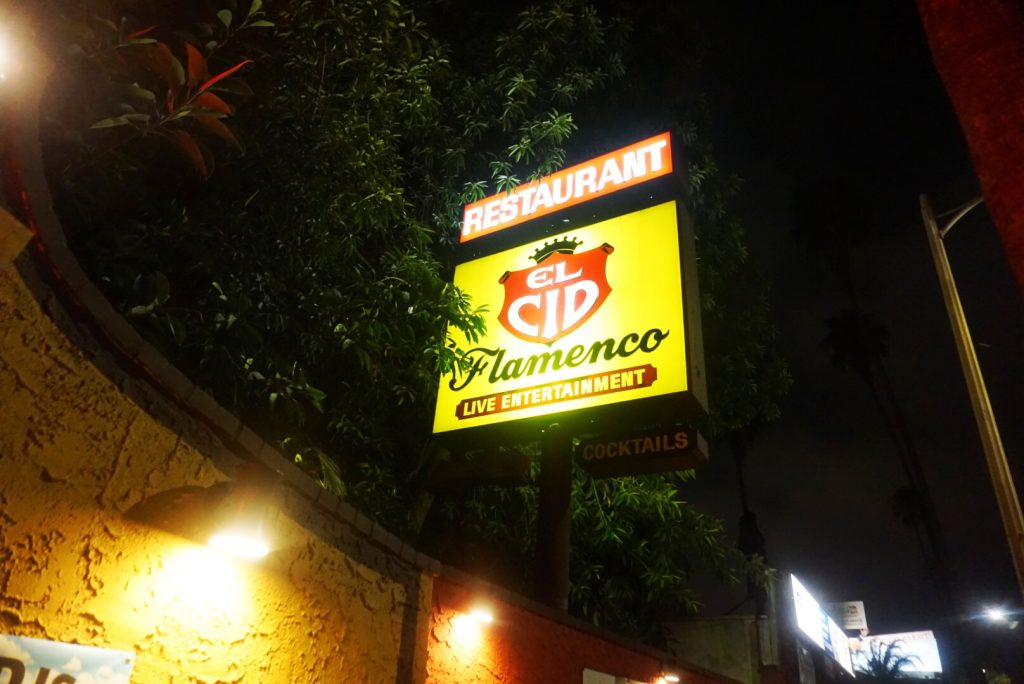 Wholly Guacamole at El Cid